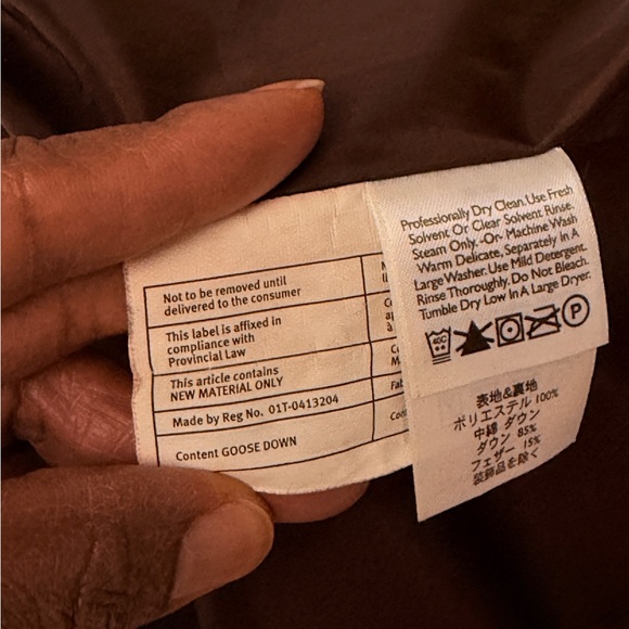 Eddie Bauer Chocolate Brown Puffer Vest - Picture 7 of 9